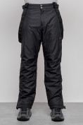 Купить Полукомбинезон утепленный мужской зимний горнолыжный черного цвета 7507Ch, фото 9