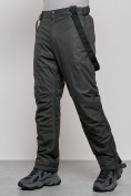 Купить Полукомбинезон утепленный мужской зимний горнолыжный цвета хаки 7507Kh, фото 6