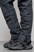 Купить Полукомбинезон утепленный мужской зимний горнолыжный темно-серого цвета 7507TC, фото 15