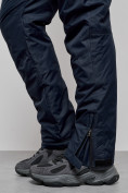 Купить Полукомбинезон утепленный мужской зимний горнолыжный темно-синего цвета 7507TS, фото 11