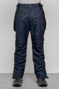 Купить Полукомбинезон утепленный мужской зимний горнолыжный темно-синего цвета 7507TS, фото 5