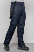 Купить Полукомбинезон утепленный мужской зимний горнолыжный темно-синего цвета 7507TS, фото 7