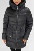 Купить Куртка зимняя big size темно-серого цвета 7519TC, фото 14