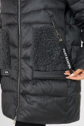 Купить Куртка зимняя big size темно-серого цвета 7519TC, фото 15