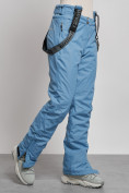 Купить Полукомбинезон утепленный женский зимний горнолыжный голубого цвета 7601Gl, фото 6