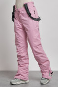 Купить Полукомбинезон утепленный женский зимний горнолыжный розового цвета 7601R, фото 11