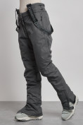 Купить Полукомбинезон утепленный женский зимний горнолыжный серого цвета 7601Sr, фото 10