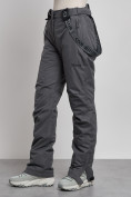 Купить Полукомбинезон утепленный женский зимний горнолыжный серого цвета 7602Sr, фото 13
