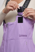 Купить Полукомбинезон с высокой посадкой женский зимний фиолетового цвета 7605F, фото 12
