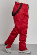 Купить Полукомбинезон утепленный женский зимний горнолыжный красного цвета 7607Kr, фото 10