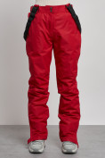 Купить Полукомбинезон утепленный женский зимний горнолыжный красного цвета 7607Kr, фото 8