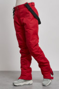 Купить Полукомбинезон утепленный женский зимний горнолыжный красного цвета 7607Kr, фото 9