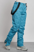 Купить Полукомбинезон утепленный женский зимний горнолыжный синего цвета 7607S, фото 11