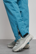 Купить Полукомбинезон утепленный женский зимний горнолыжный синего цвета 7607S, фото 15