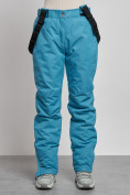Купить Полукомбинезон утепленный женский зимний горнолыжный синего цвета 7607S, фото 9
