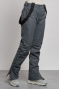 Купить Полукомбинезон утепленный женский зимний горнолыжный серого цвета 7607Sr, фото 3