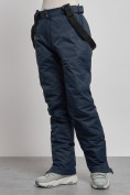 Купить Полукомбинезон утепленный женский зимний горнолыжный темно-синего цвета 7607TS, фото 8