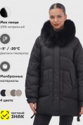 Купить Куртка зимняя женская с мехом и капюшоном тренд черного цвета 7608Ch, фото 5