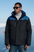 Купить Горнолыжная куртка мужская зимняя черного цвета 7611Ch