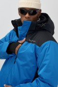 Купить Горнолыжная куртка мужская зимняя голубого цвета 7611Gl, фото 14