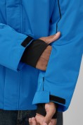 Купить Горнолыжная куртка мужская зимняя голубого цвета 7611Gl, фото 16