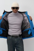 Купить Горнолыжная куртка мужская зимняя голубого цвета 7611Gl, фото 18