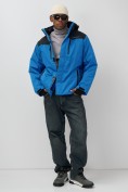 Купить Горнолыжная куртка мужская зимняя голубого цвета 7611Gl, фото 19