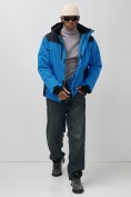 Купить Горнолыжная куртка мужская зимняя голубого цвета 7611Gl, фото 20