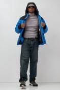 Купить Горнолыжная куртка мужская зимняя голубого цвета 7611Gl, фото 23