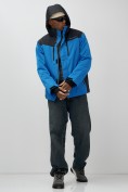 Купить Горнолыжная куртка мужская зимняя голубого цвета 7611Gl, фото 24