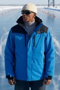Купить Горнолыжная куртка мужская зимняя голубого цвета 7611Gl