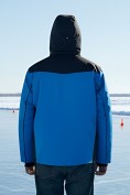 Купить Горнолыжная куртка мужская зимняя голубого цвета 7611Gl, фото 4