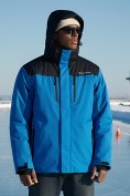 Купить Горнолыжная куртка мужская зимняя голубого цвета 7611Gl, фото 3