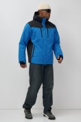 Купить Горнолыжная куртка мужская зимняя голубого цвета 7611Gl, фото 7
