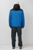 Купить Горнолыжная куртка мужская зимняя голубого цвета 7611Gl, фото 8