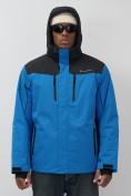 Купить Горнолыжная куртка мужская зимняя голубого цвета 7611Gl, фото 10