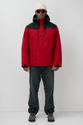 Купить Горнолыжная куртка мужская зимняя красного цвета 7611Kr
