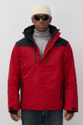 Купить Горнолыжная куртка мужская зимняя красного цвета 7611Kr, фото 5