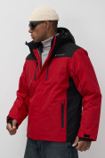 Купить Горнолыжная куртка мужская зимняя красного цвета 7611Kr, фото 6
