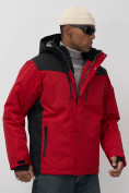 Купить Горнолыжная куртка мужская зимняя красного цвета 7611Kr, фото 7