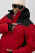 Купить Горнолыжная куртка мужская зимняя красного цвета 7611Kr, фото 8