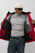 Купить Горнолыжная куртка мужская зимняя красного цвета 7611Kr, фото 12