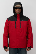 Купить Горнолыжная куртка мужская зимняя красного цвета 7611Kr, фото 18