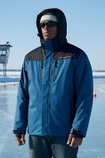 Купить Горнолыжная куртка мужская зимняя синего цвета 7611S
