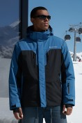 Купить Горнолыжная куртка мужская зимняя черного цвета 7612Ch
