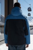 Купить Горнолыжная куртка мужская зимняя черного цвета 7612Ch, фото 4