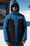 Купить Горнолыжная куртка мужская зимняя черного цвета 7612Ch, фото 3