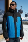 Купить Горнолыжная куртка мужская зимняя голубого цвета 7612Gl