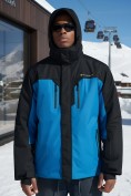 Купить Горнолыжная куртка мужская зимняя голубого цвета 7612Gl, фото 4