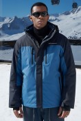 Купить Горнолыжная куртка мужская зимняя синего цвета 7612S